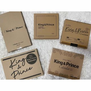 キングアンドプリンス(King & Prince)のKing＆Prince カレンダー まとめ(アイドルグッズ)