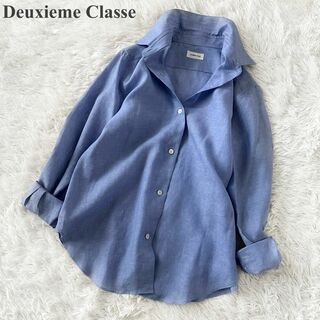 ドゥーズィエムクラス(DEUXIEME CLASSE)の 【美品】Deuxieme Classe リネン 100％ シャツ ブルー(シャツ/ブラウス(長袖/七分))