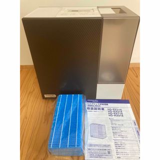 ダイキン(DAIKIN)の(フィルター付すぐ使える！)DAINICHI 加湿器　HD-RX517(加湿器/除湿機)