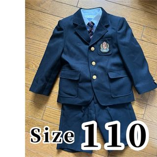 男の子 フォーマルスーツ スーツ　入学式　110cm 卒業式　セットアップ(ドレス/フォーマル)