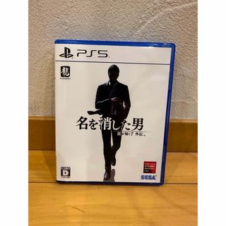 セガ(SEGA)の龍が如く7外伝 名を消した男(家庭用ゲームソフト)