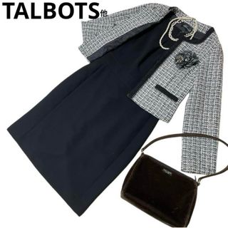 タルボット(TALBOTS)のTALBOTS他　ワンピーススーツ　上下セット　入卒業式　ツイード　グレー　ママ(スーツ)