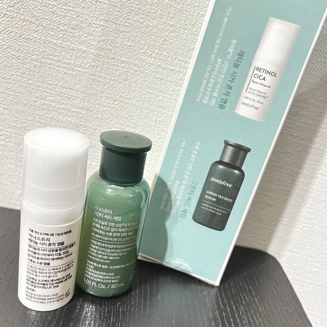 Innisfree(イニスフリー)の【新品】イニスフリーアンプルキット2種 コスメ/美容のキット/セット(サンプル/トライアルキット)の商品写真