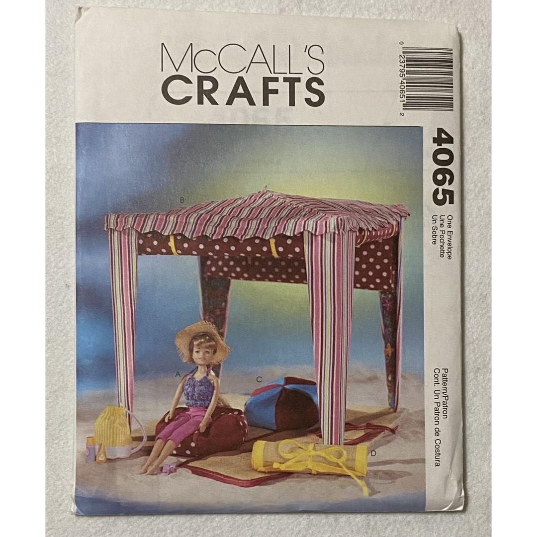 バービー 人形型紙　Accessories  McCALL’S 4065 ハンドメイドの素材/材料(型紙/パターン)の商品写真