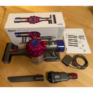 Dyson - dyson v7 trigger バッテリー切れ