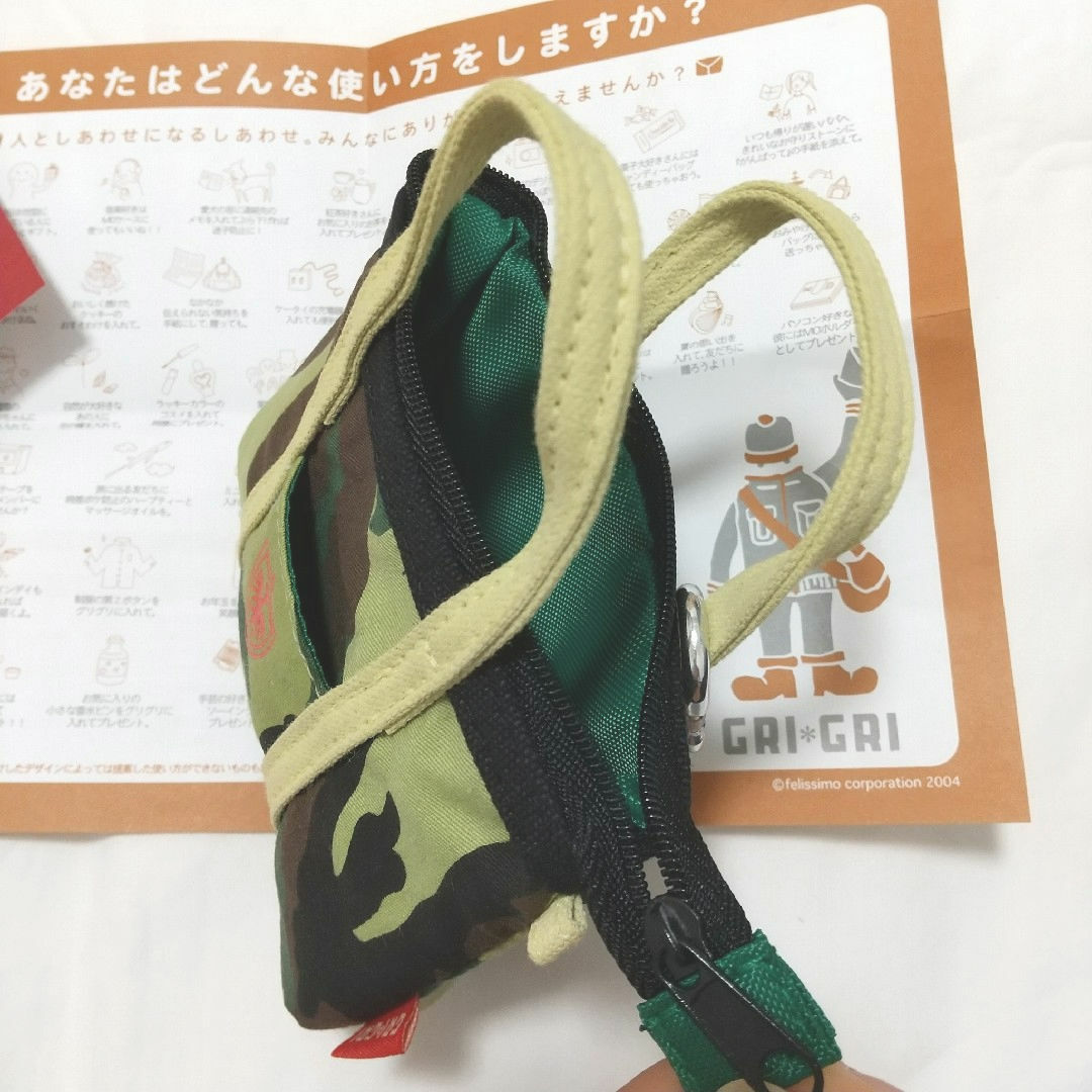 FELISSIMO(フェリシモ)のグリグリ 魔法のプチバッグ ２個 レディースのファッション小物(ポーチ)の商品写真