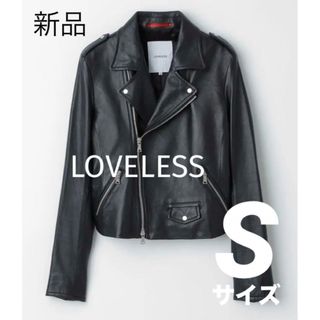 ラブレス(LOVELESS)のLOVELESS  ブラックレザーダブルライダース 34(Sサイズ相当) 羊革(ライダースジャケット)