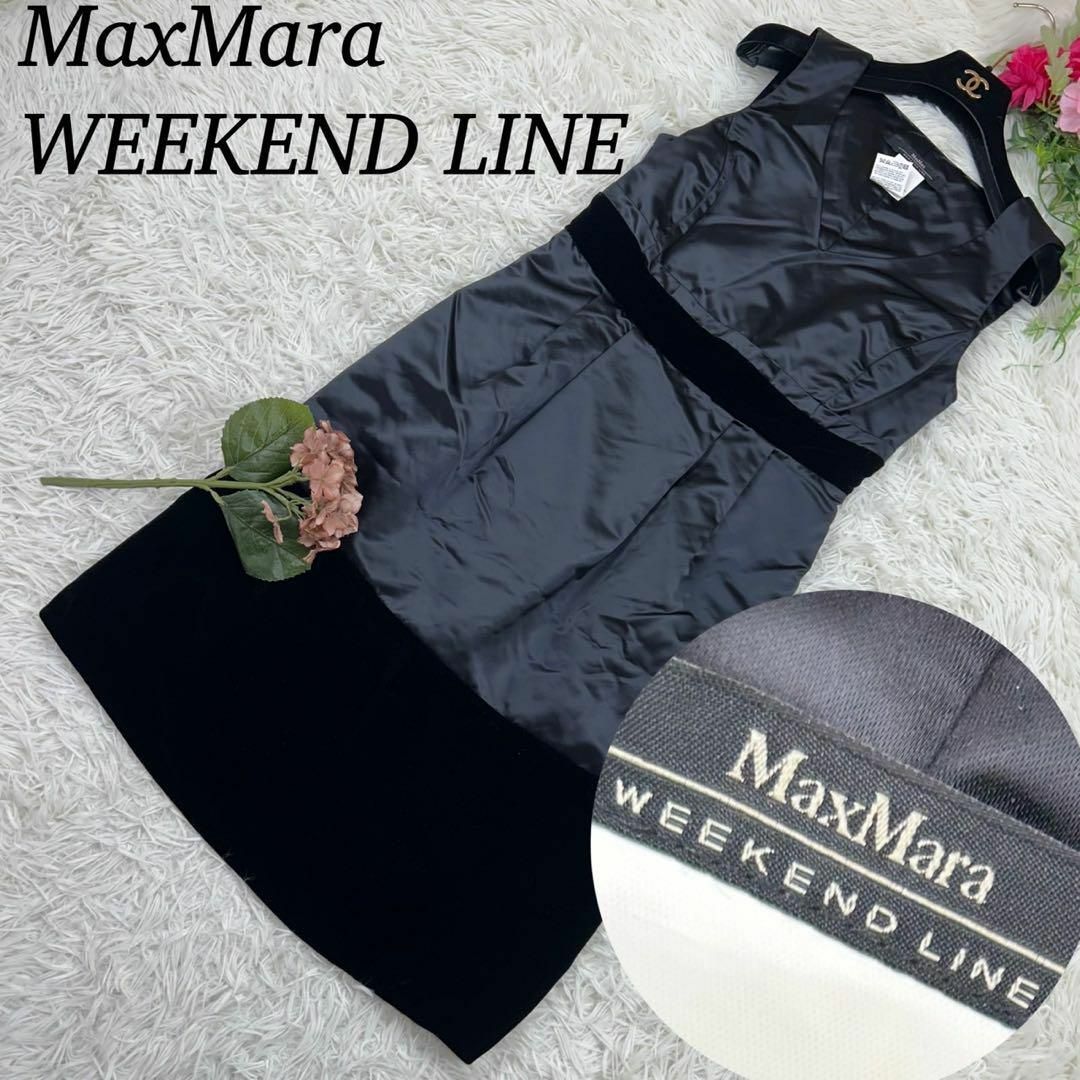 Weekend Max Mara(ウィークエンドマックスマーラ)のマックスマーラウイークエンド レディース Sサイズ 膝丈ワンピース ベロア レディースのワンピース(ひざ丈ワンピース)の商品写真