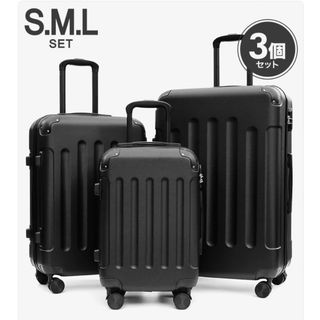 シュプリーム×リモワ Supreme×RIMOWA コラボ キャリーバッグ スーツケース トパーズ マルチホイール 45L レッドAランク