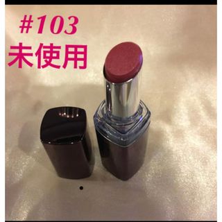 メイベリン(MAYBELLINE)の★新品★未使用品★ メイベリン ウォーター シャイニーボリューミー パール103(口紅)