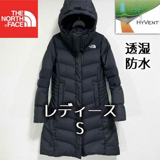 ザノースフェイス(THE NORTH FACE)の美品人気 ノースフェイス ダウンコート ホワイトレーベル レディースS 透湿防水(ダウンコート)