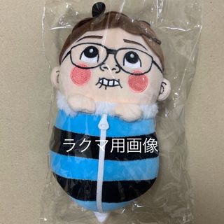 HIKAKIN ヒカキン ハチキン ぬいぐるみ ブルー オンライン限定色(男性タレント)