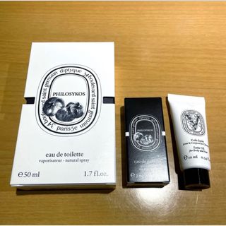 ディプティック(diptyque)のディプティック いちじく 50ml diptyque philosykos 香水(香水(女性用))