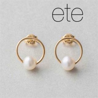 エテ(ete)の■現行品■【ete】K10YGサークルパールピアス/K10K18(ピアス)