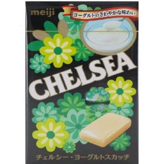 🤍チェルシー 2️⃣個セット🤍(菓子/デザート)