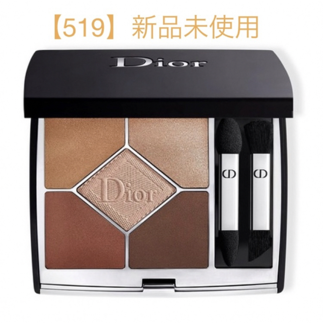 Dior(ディオール)の【新品未使用】Dior サンク クルール クチュール  ヌードダンテル 519 コスメ/美容のベースメイク/化粧品(アイシャドウ)の商品写真