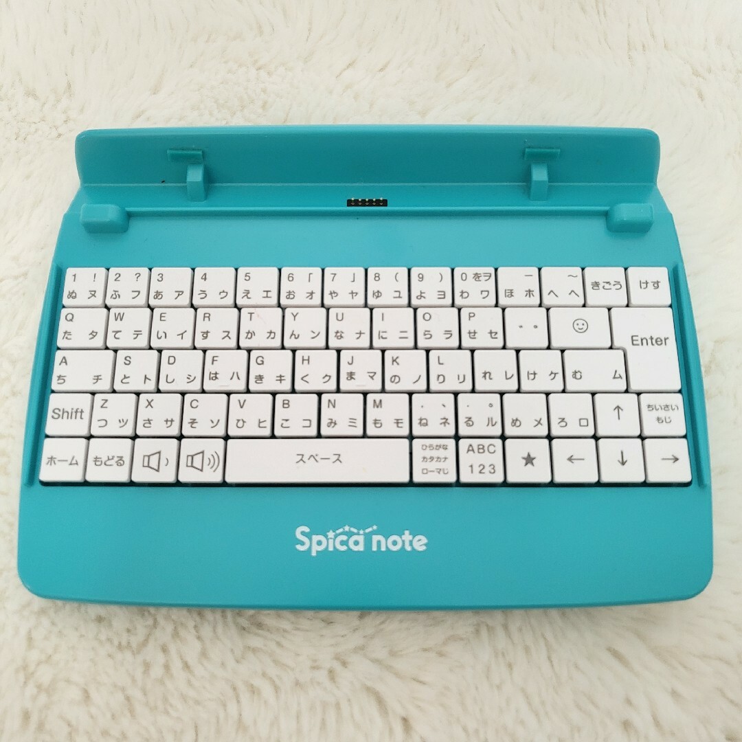 スキルアップ タブレットパソコン Spica note スピカノート考える力 キッズ/ベビー/マタニティのおもちゃ(知育玩具)の商品写真