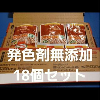 オキナワホーメル(沖縄ホーメル)の18個 沖縄ホーメル 発色剤無添加 コンビーフハッシュ(肉)