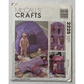 バービー 人形型紙　Accessories  McCALL’S 2225(型紙/パターン)
