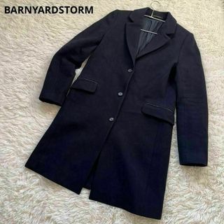 バンヤードストーム(BARNYARDSTORM)のバンヤードストーム　BARNYARDSTORM チェスターコート　サイズ1(チェスターコート)