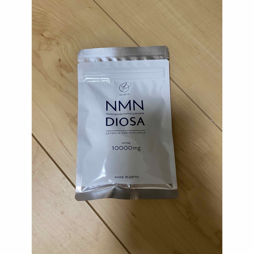NMN 10000mg 新品