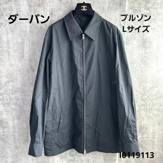 ダーバン(D’URBAN)のダーバン DURBN メンズLサイズ ブルゾン(その他)