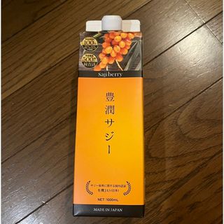 フィネス 豊潤サジー　1000ml(その他)