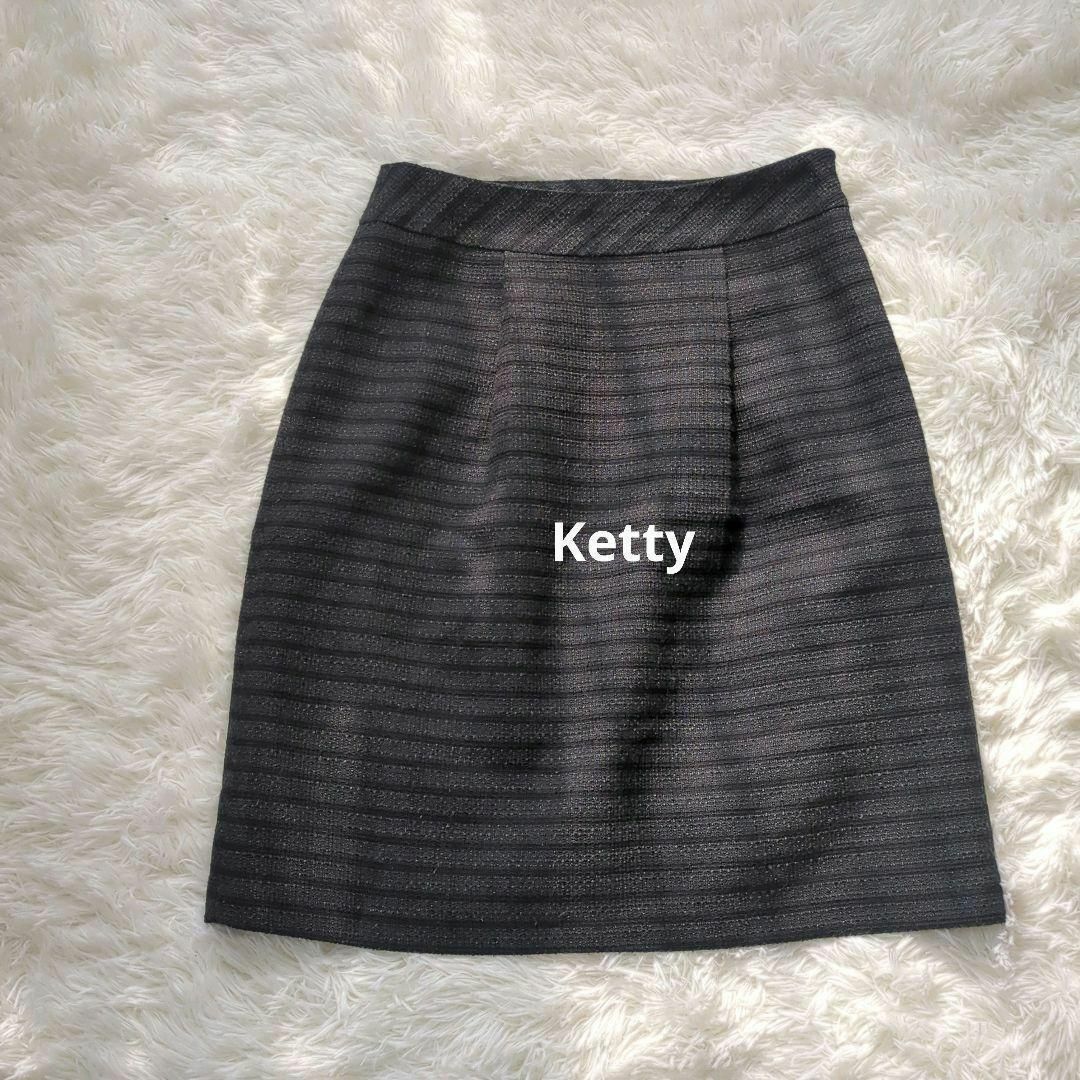 ketty(ケティ)のKetty ケティ 膝丈スカート 台形 ツイード 黒 2 オケージョン M レディースのスカート(ひざ丈スカート)の商品写真