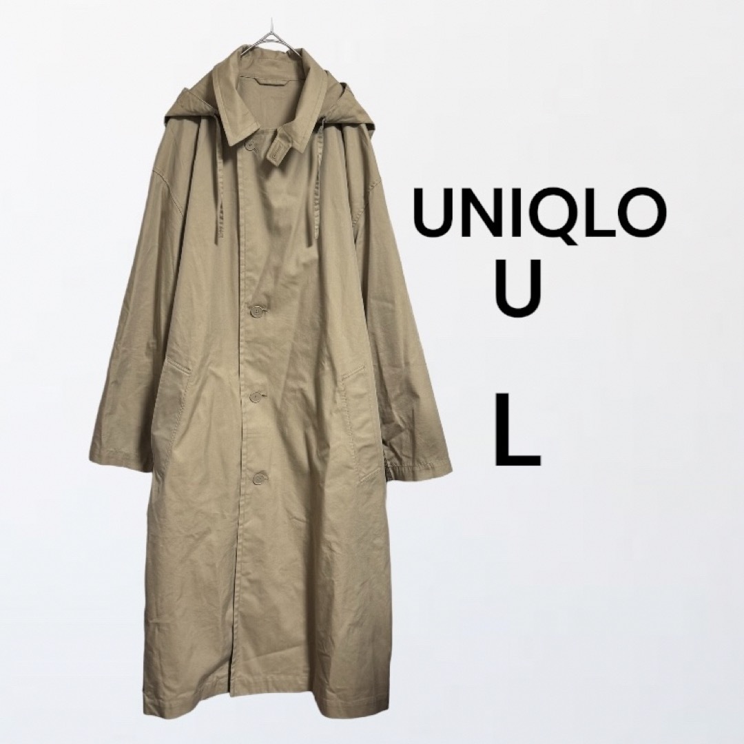 UNIQLO(ユニクロ)のユニクロ　UNIQLO フーデッドロングコート　トレンチコート　ステンカラー レディースのジャケット/アウター(ロングコート)の商品写真