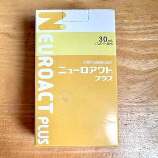 ニホンゼンヤクコウギョウ(ZENOAQ)の犬猫用 ニューロアクトプラス  30ml(犬)