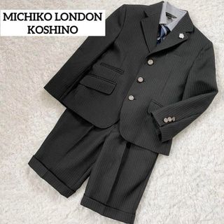 ミチコロンドン(MICHIKO LONDON)のミチコロンドンコシノ　オリバーハウス　セットアップ　フォーマル(ドレス/フォーマル)