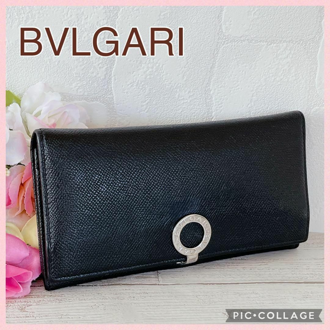 BVLGARI(ブルガリ)の【 美品 】BVLGARI ブルガリ レザー ロゴクリップ 長財布 ブラック 黒 メンズのファッション小物(長財布)の商品写真