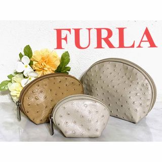 フルラ(Furla)のFURLA   ポーチ  大・中・小 ３点セット(ポーチ)