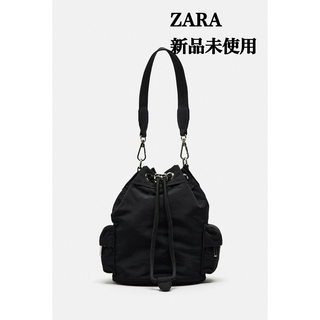 ザラ(ZARA)の完売品ZARA  テクニカルファブリックミニバケットバッグ  新品未使用(ショルダーバッグ)