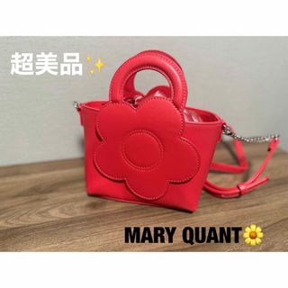 マリークワント(MARY QUANT)の【超美品】マリークワント　スムースBIGデイジー ショルダーバック(ショルダーバッグ)