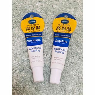 ヴァセリン(Vaseline)のヴァセリン ペトロリュームジェリー リップA 10g リップクリーム(リップケア/リップクリーム)