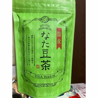 『国産 なた豆茶』　1.5g×12包 香楽園製茶(健康茶)