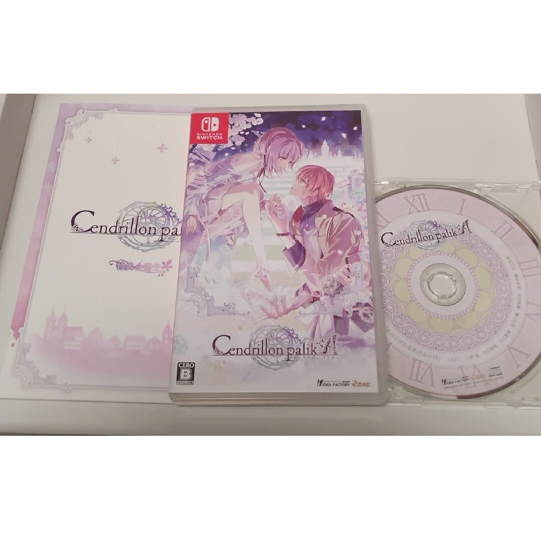 Cendrillon palikA（限定版）　サンドリヨンパリカ　Switch エンタメ/ホビーのゲームソフト/ゲーム機本体(家庭用ゲームソフト)の商品写真