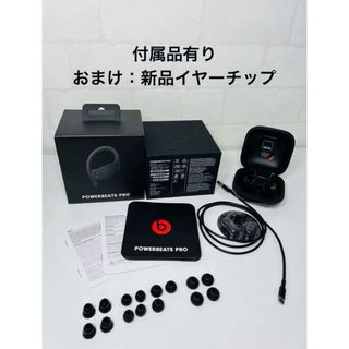 Beats - 【新品未開封】Beats SOLO3 WIRELESS マットゴールドの通販 by