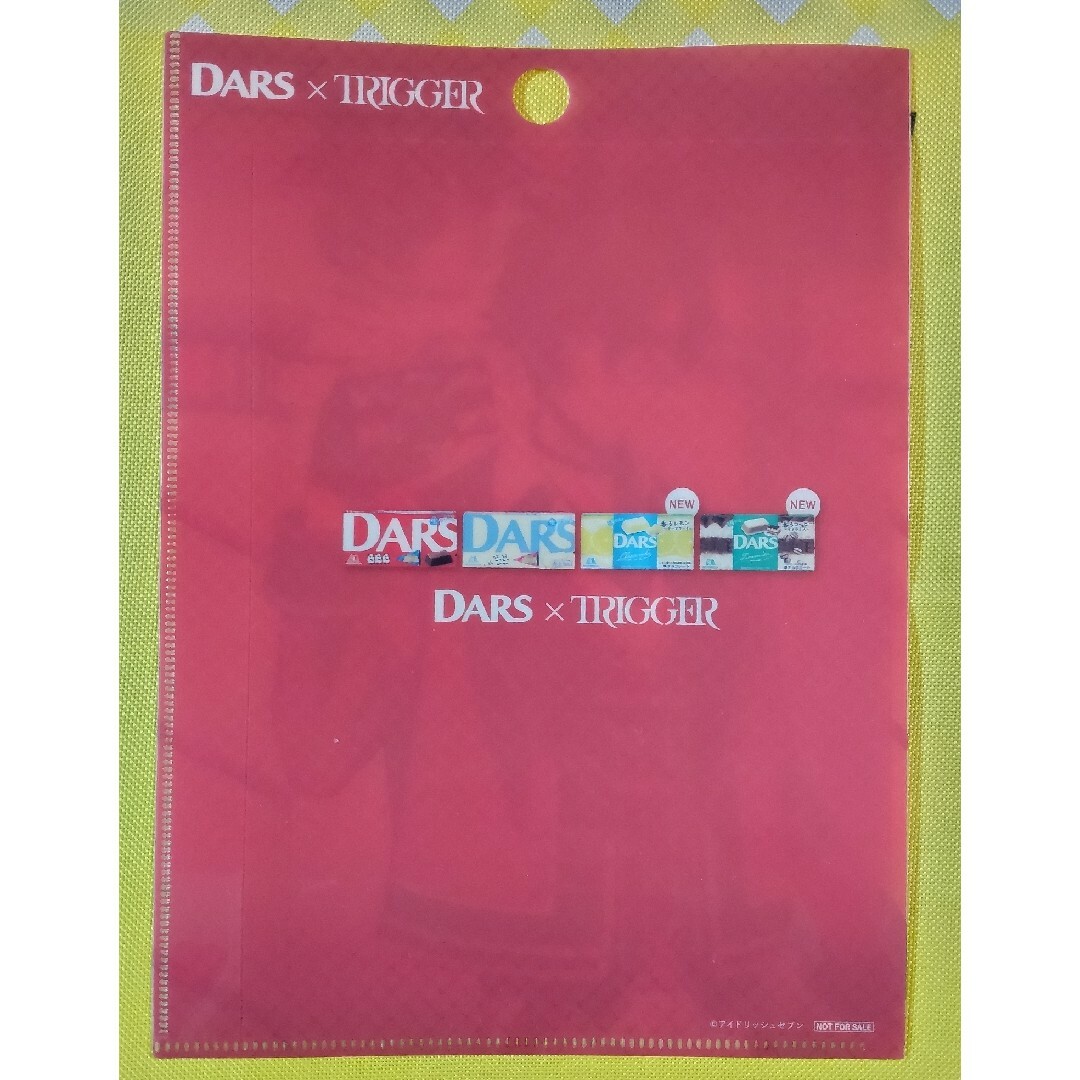 十 龍之介  DARS×TRIGGERオリジナルクリアファイル エンタメ/ホビーのアニメグッズ(クリアファイル)の商品写真