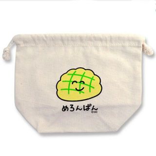 メロンパン　おえかきさん　弁当袋　お弁当袋　ランチバック　巾着　まとめ買いコメン(弁当用品)