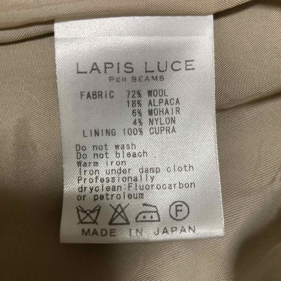 BEAMS LAPIS LUCE 38size ベージュ6分袖丈スプリングコート