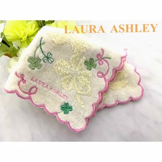 ローラアシュレイ(LAURA ASHLEY)のLAURA  ASHLEY  タオル  ハンカチ(ハンカチ)