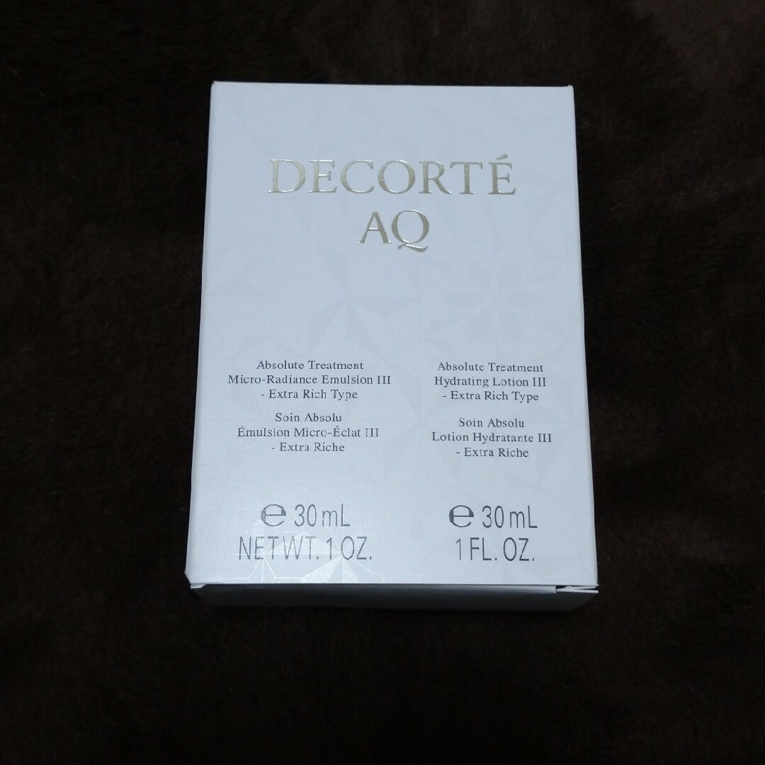 COSME DECORTE(コスメデコルテ)のコスメデコルテ⭐AQシリーズ⭐ コスメ/美容のスキンケア/基礎化粧品(化粧水/ローション)の商品写真