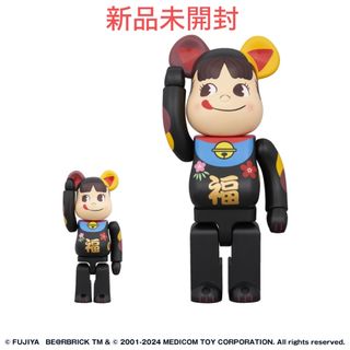 ベアブリック(BE@RBRICK)のBE@RBRICK 招き猫 ペコちゃん 福 黒 100% & 400%(その他)