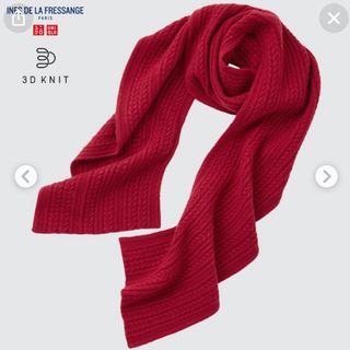 ユニクロ(UNIQLO)のUNIQLO INESコラボ 3Dニットマフラー レッド 新品(マフラー/ショール)