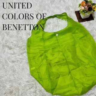 ユナイテッドカラーズオブベネトン(UNITED COLORS OF BENETTON.)の【大人気◎】UNITED COLORS OF BENETTON エコバッグ(エコバッグ)