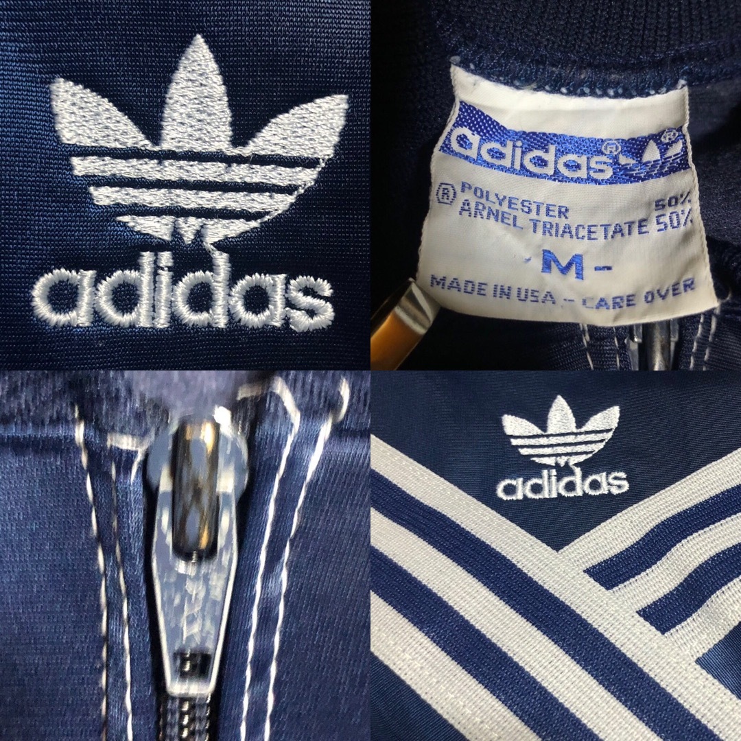 adidas(アディダス)の希少70s⭐️adidas トラックジャケット L 刺繍 vintageネイビー メンズのトップス(ジャージ)の商品写真