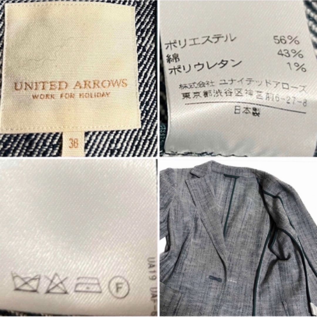 UNITED ARROWS(ユナイテッドアローズ)の新品含む！M スーツ！ユナイテッドアローズ ジャケット　スタイルデリ　スカート レディースのフォーマル/ドレス(スーツ)の商品写真