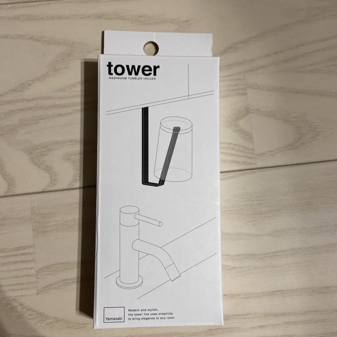 yamazaki tower YAMAZAKI 山崎実業 洗面戸棚下タンブラーホ インテリア/住まい/日用品の収納家具(バス収納)の商品写真